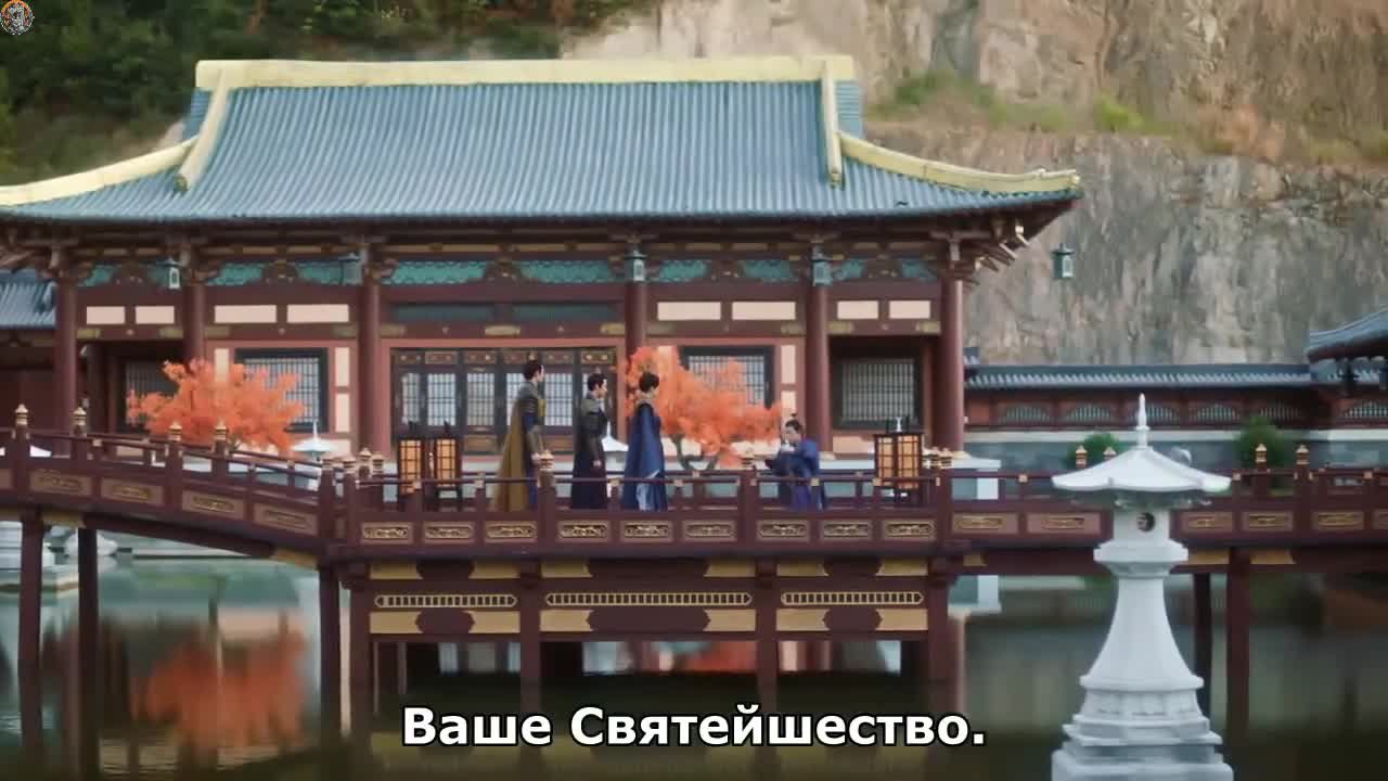 Путешествие с Фениксом
