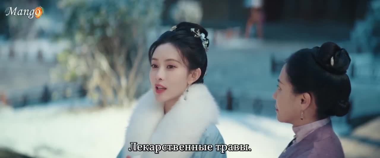 Процветание