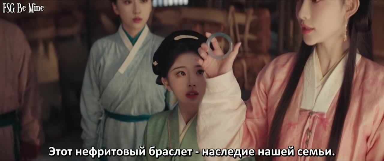Процветание