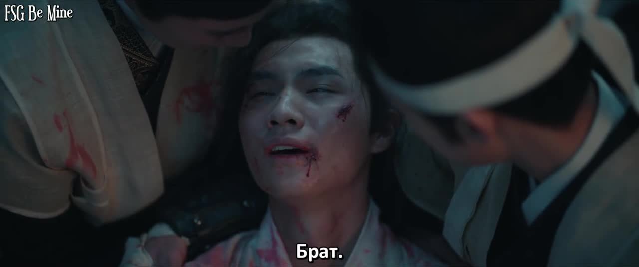 Процветание