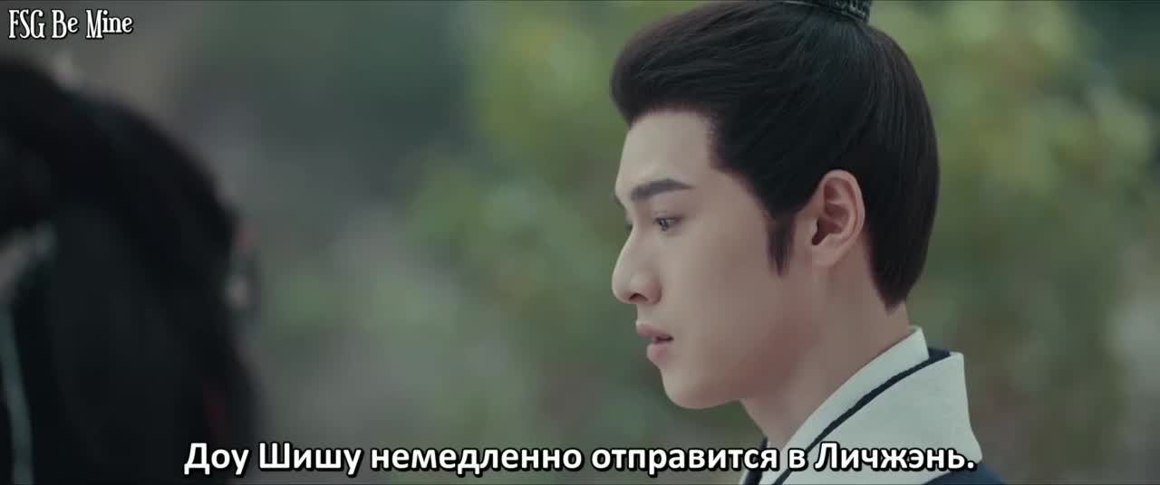 Процветание