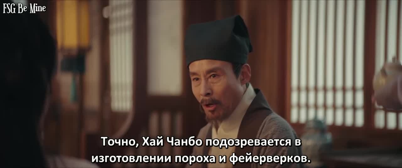 Процветание