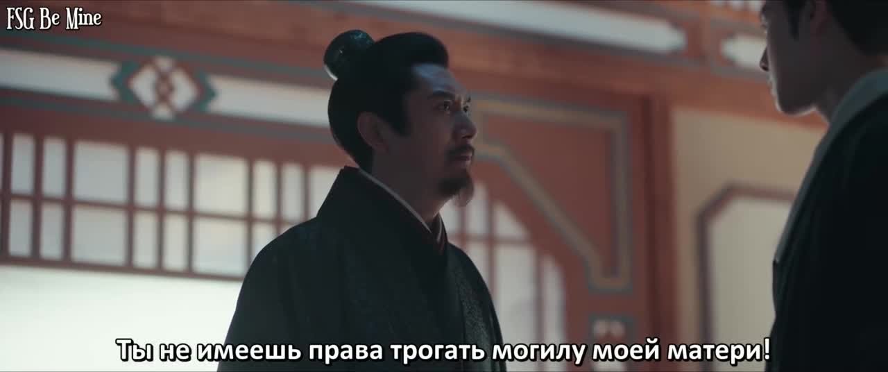 Процветание