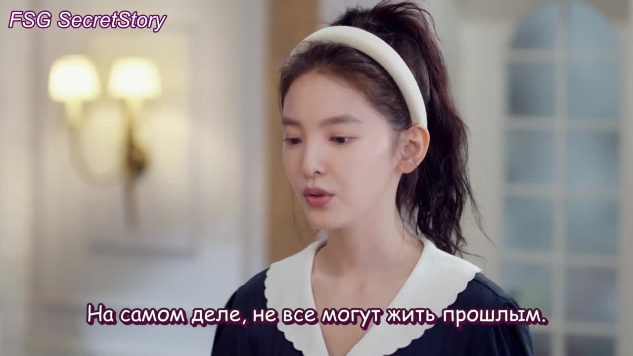 Мой босс