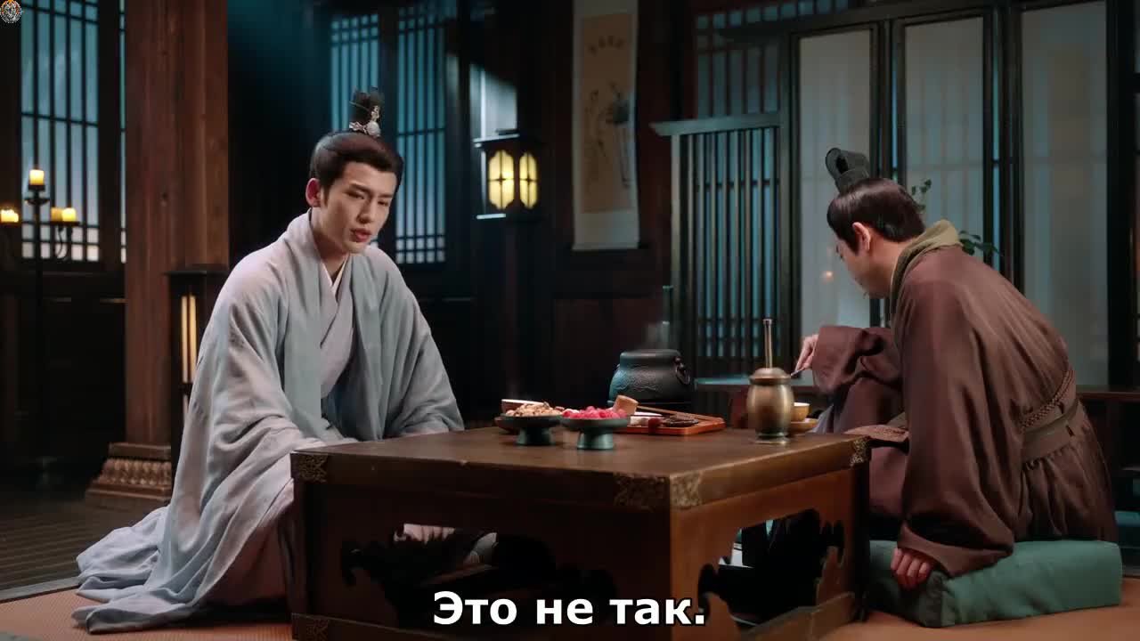 Великая принцесса