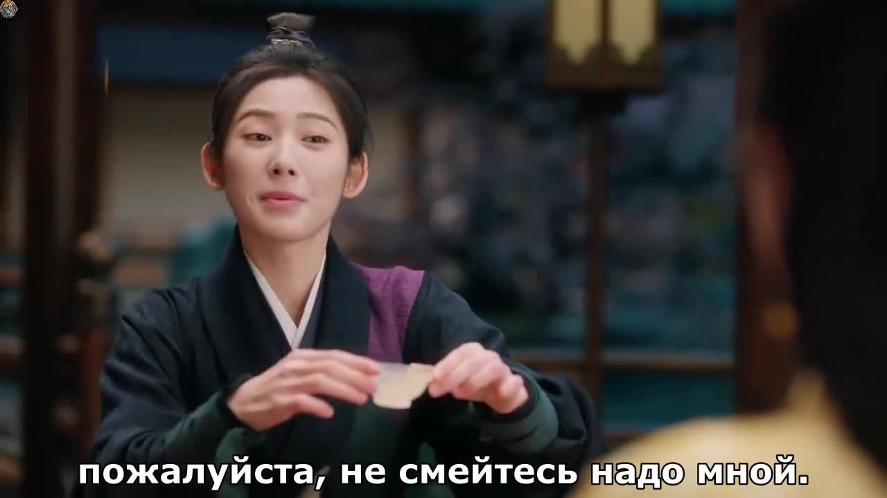 Великая принцесса