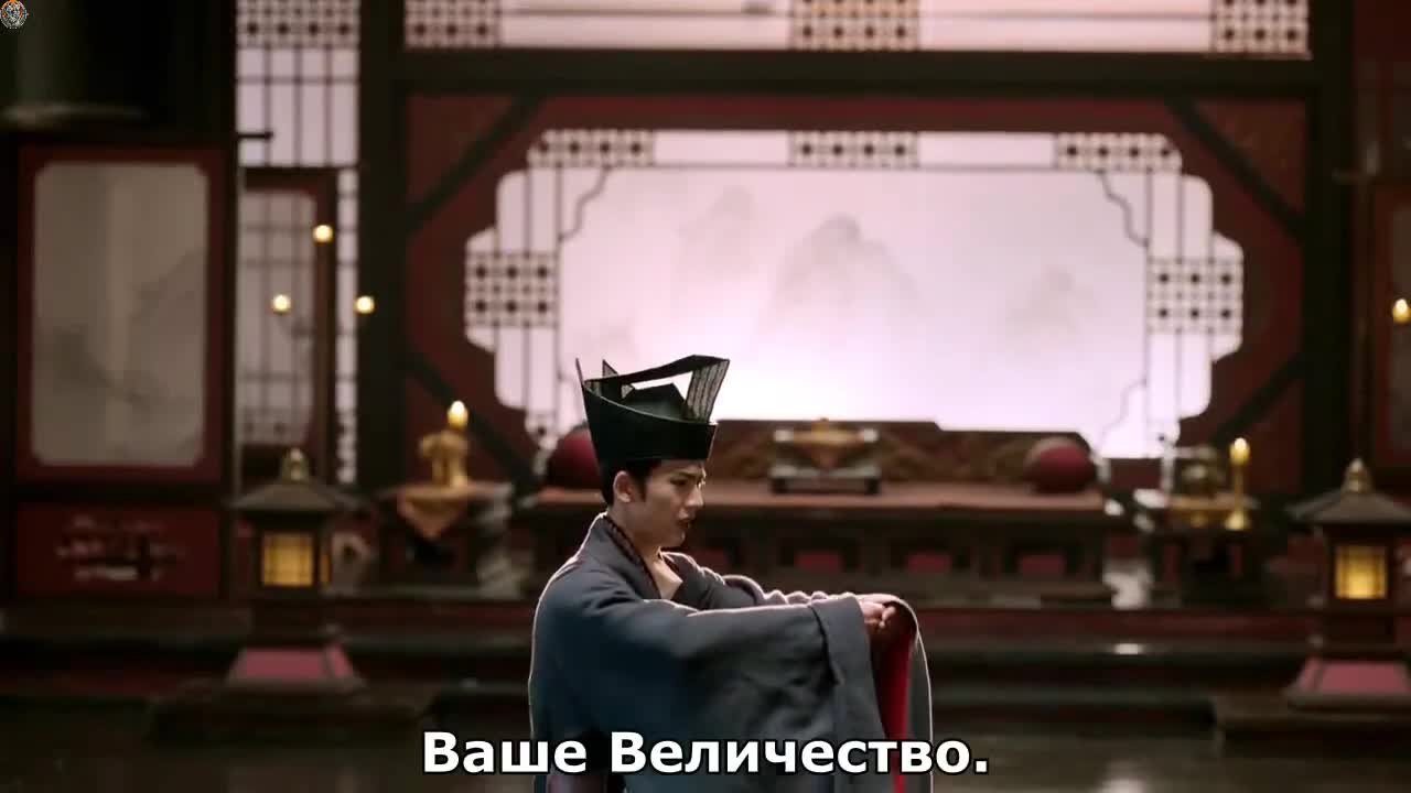 Великая принцесса