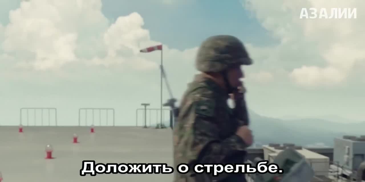 Ньютопия