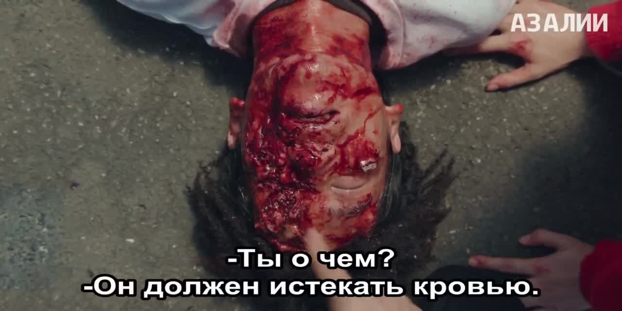 Ньютопия