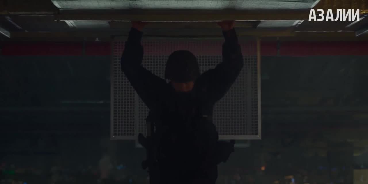 Ньютопия