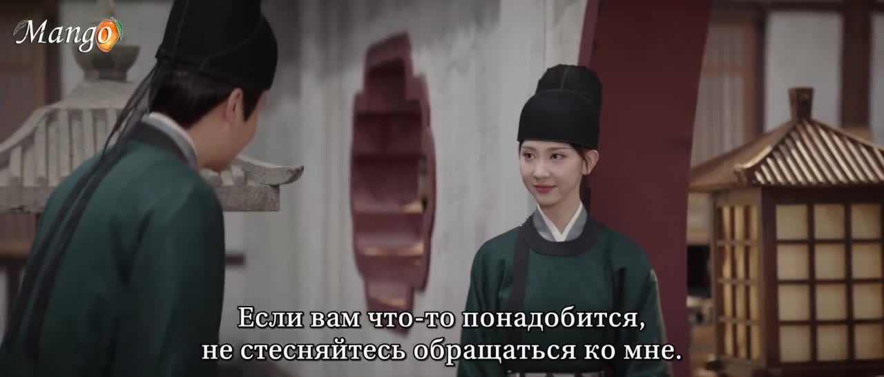 Страж Дафэна