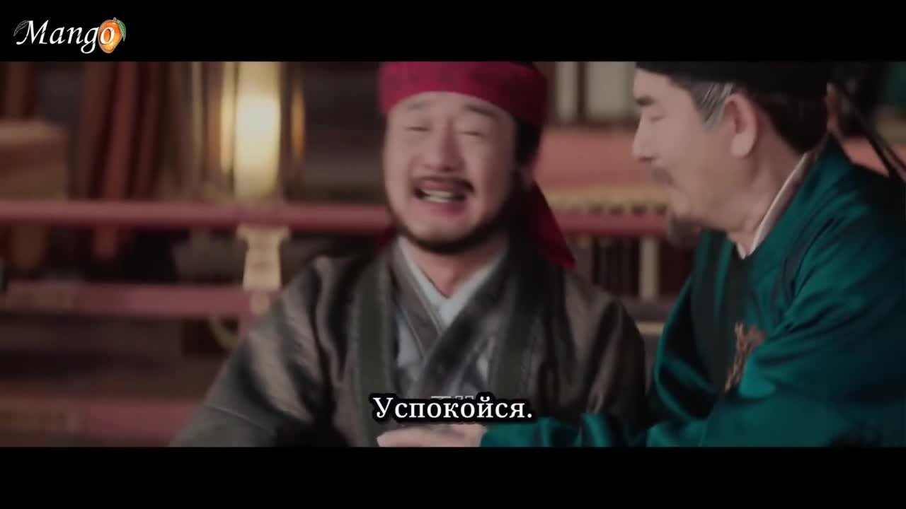 Страж Дафэна