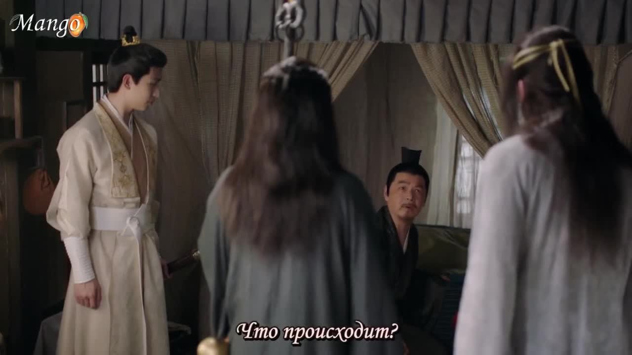 Роковая любовь