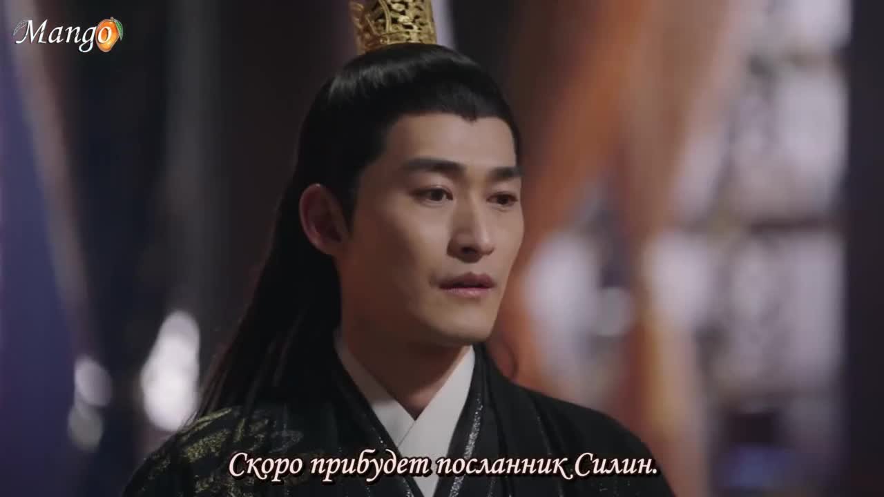 Роковая любовь