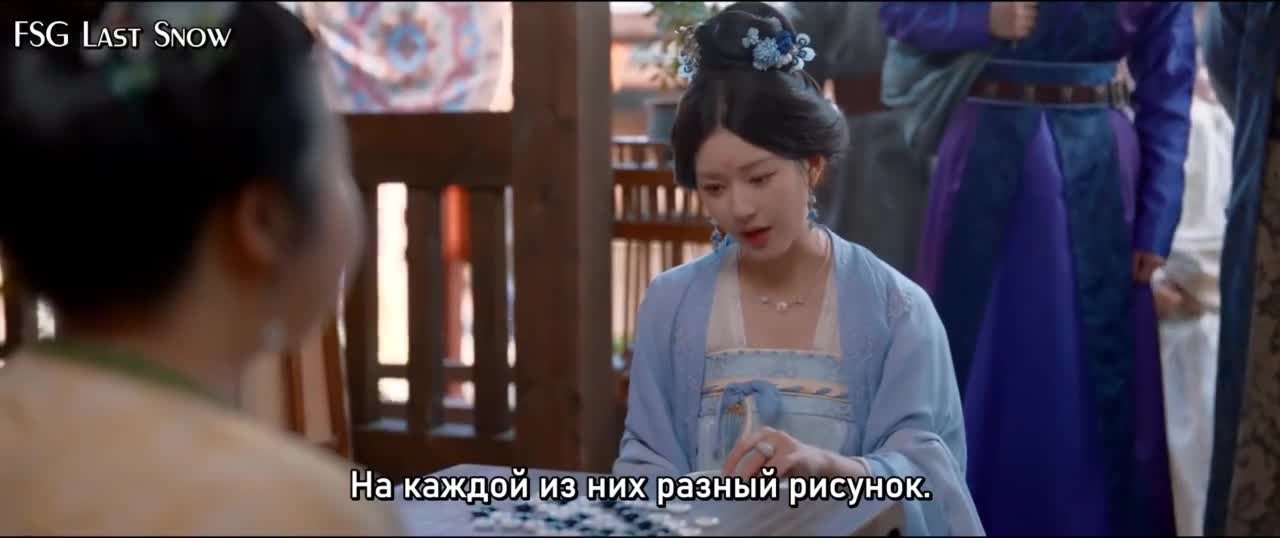 Жемчужная завеса