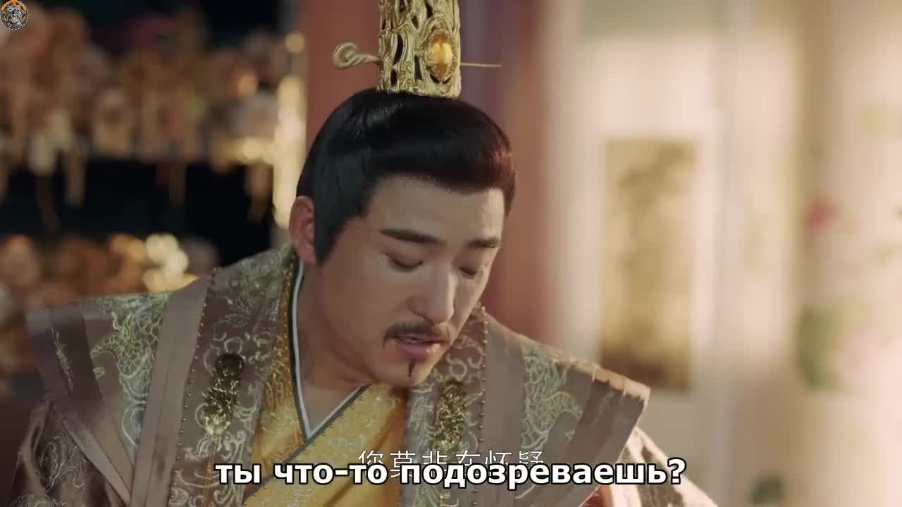 Другая принцесса