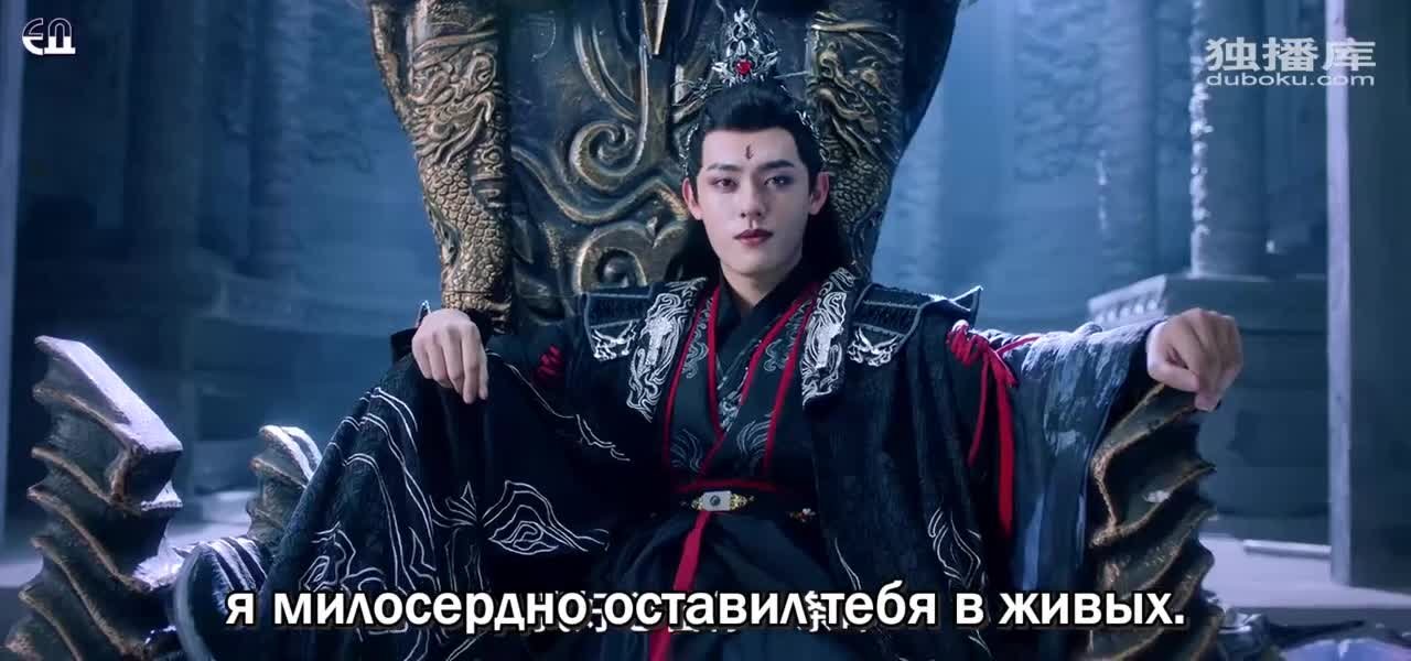 Тысячи лет любви
