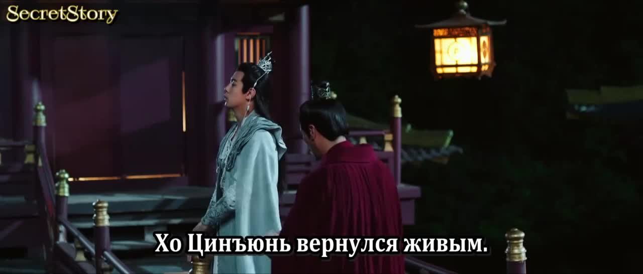 Любовь в пустыне