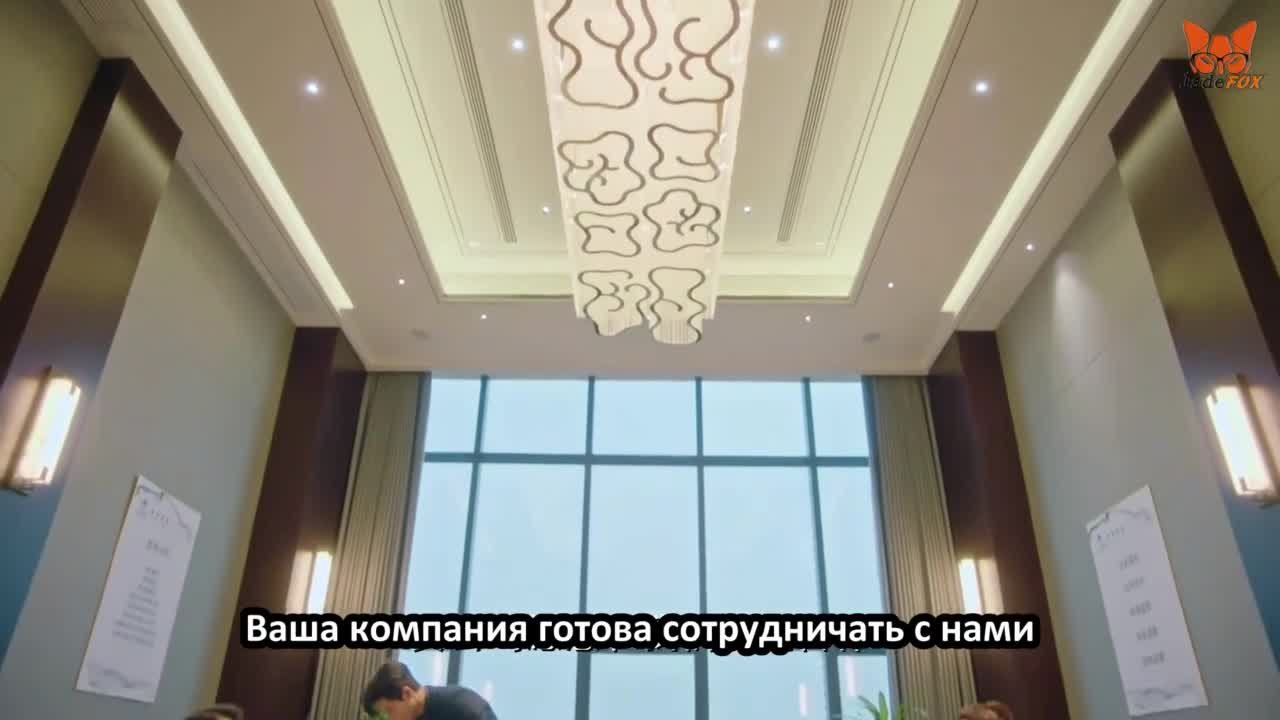 Сумеречная любовь