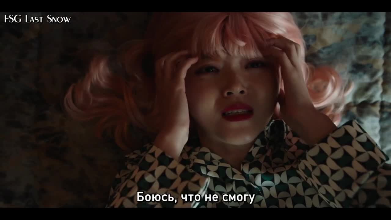 Линия С