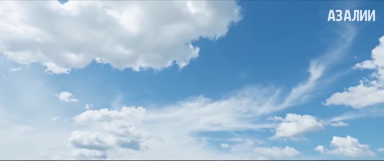 Возвышение Нин