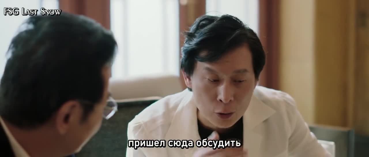 Влюблен в тебя