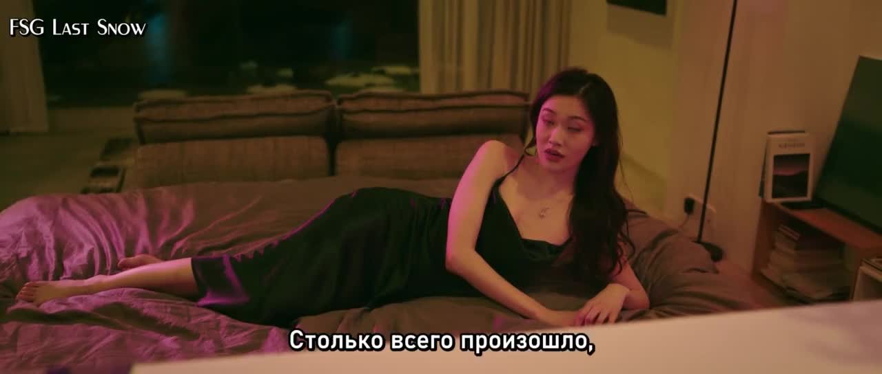 Влюблен в тебя