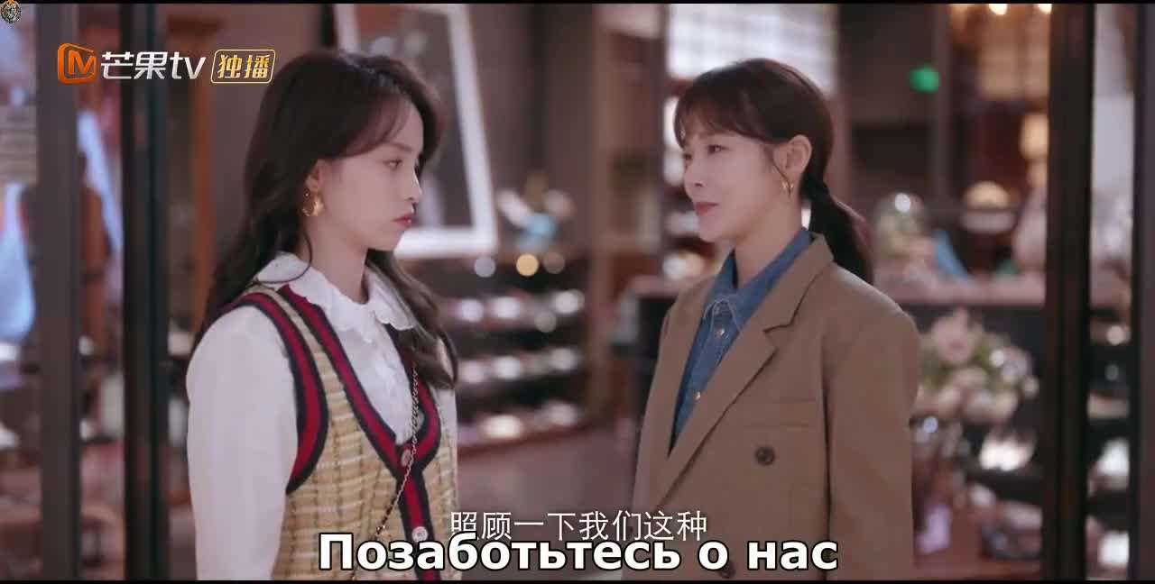 Ты – мой секрет