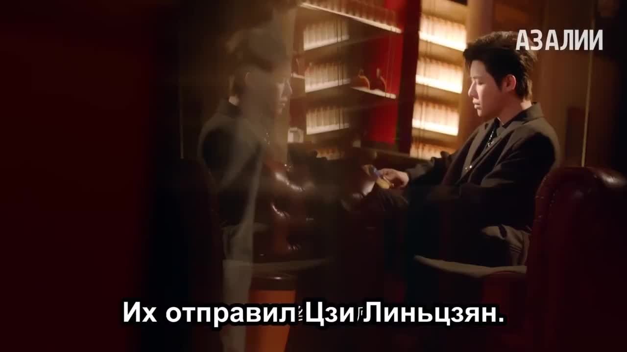 Она должна