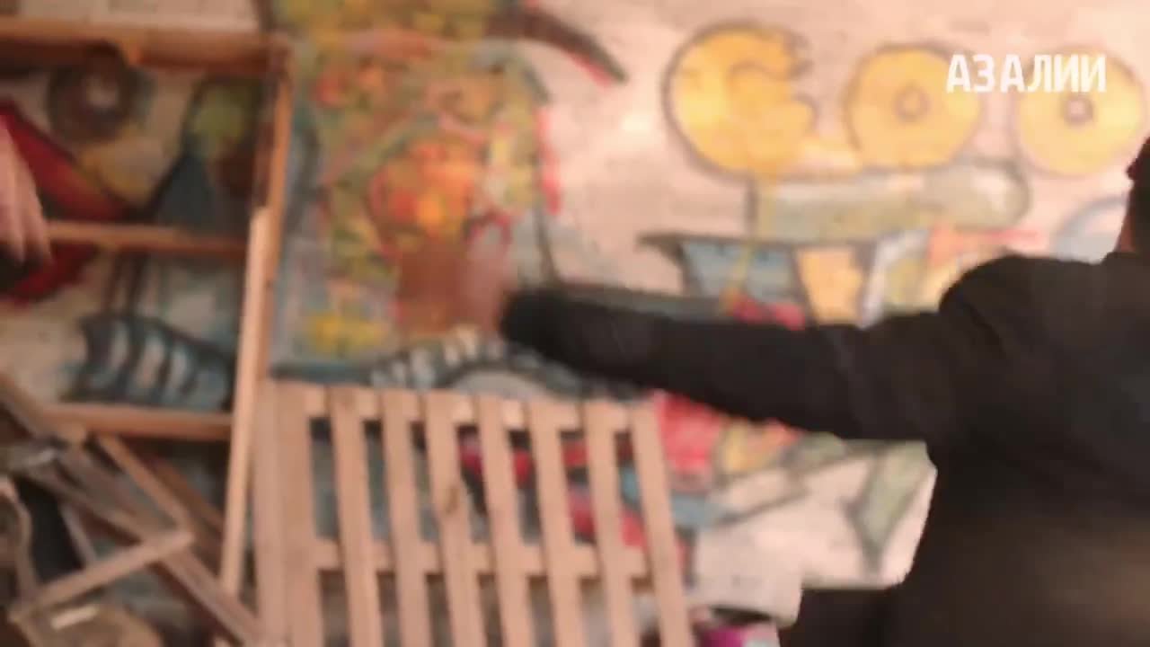 Она должна