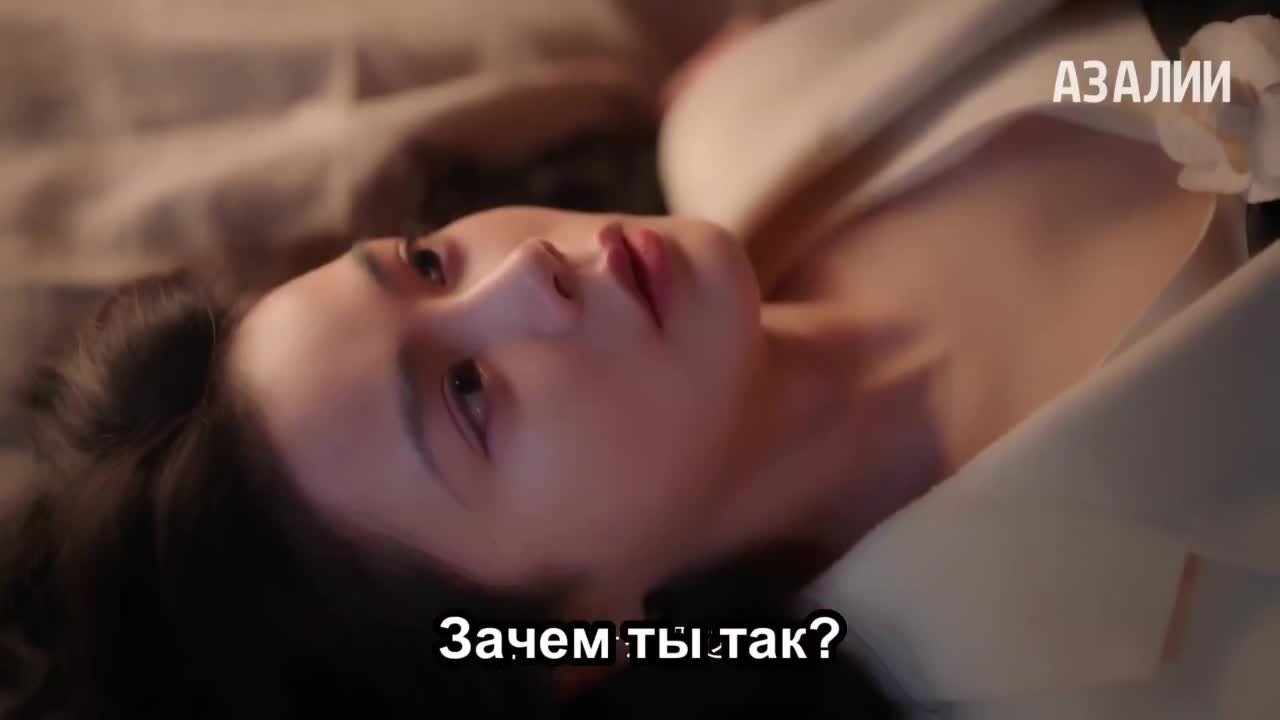Она должна