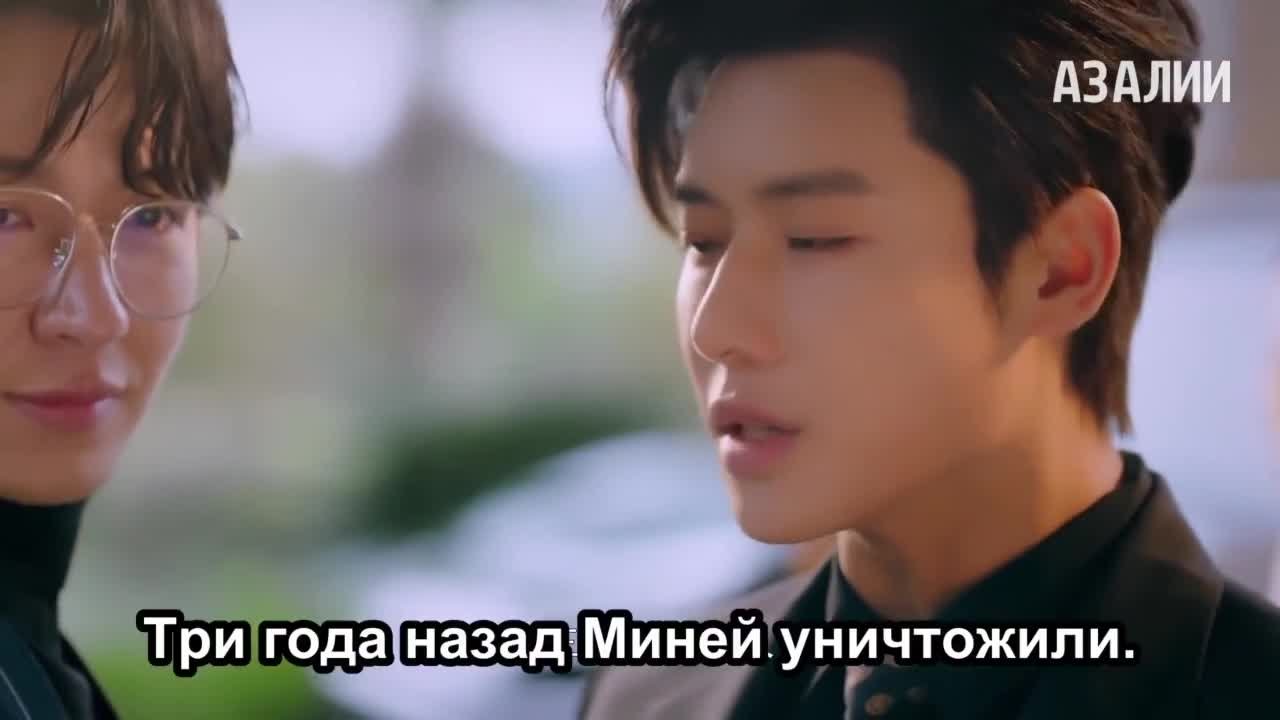 Она должна
