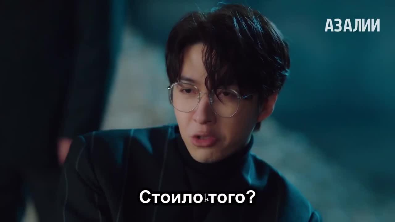 Она должна