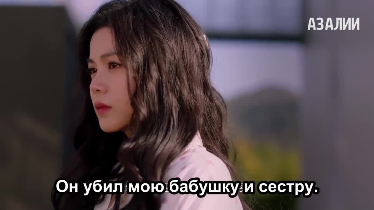 Она должна