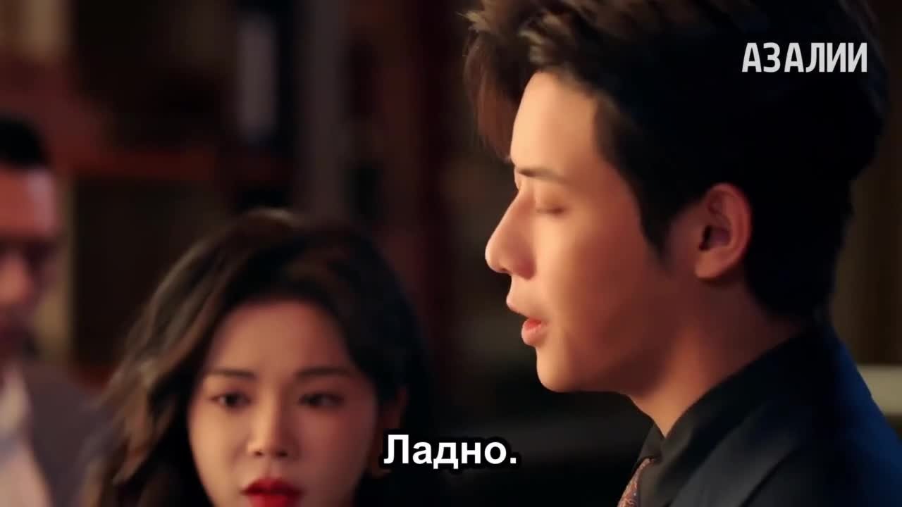 Она должна