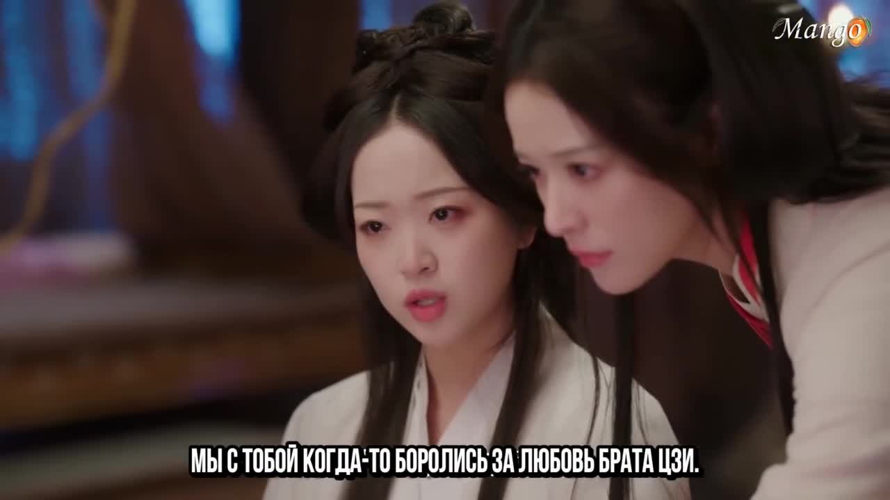 Нефритовая красавица