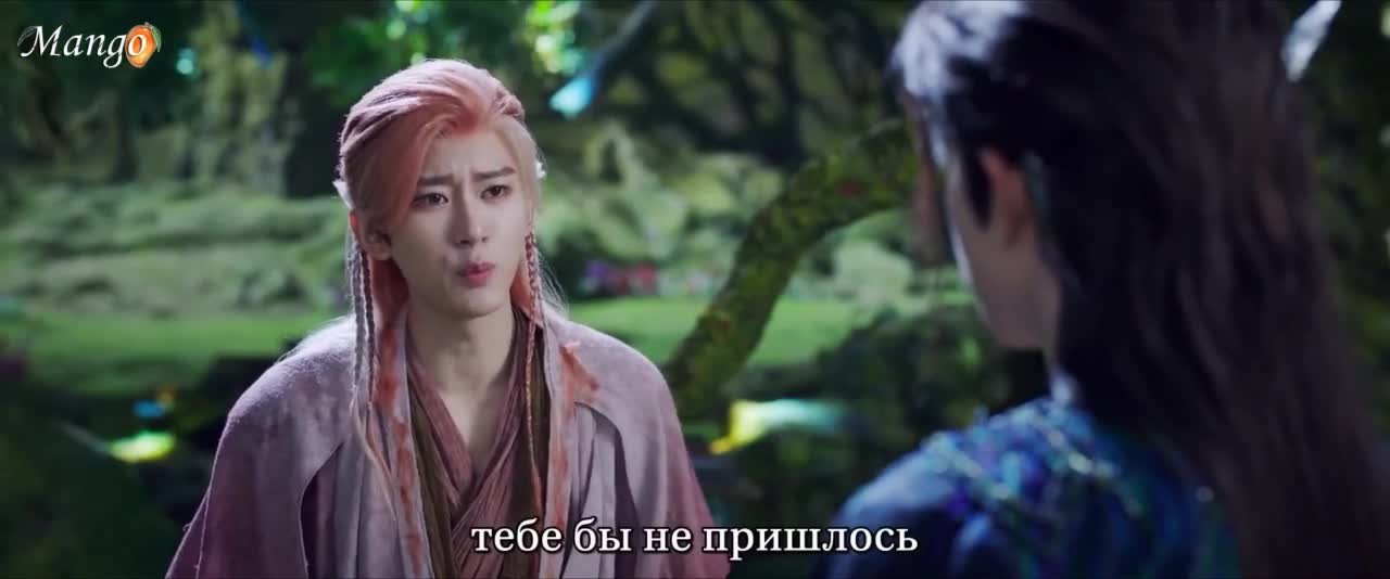 В погоне за луной