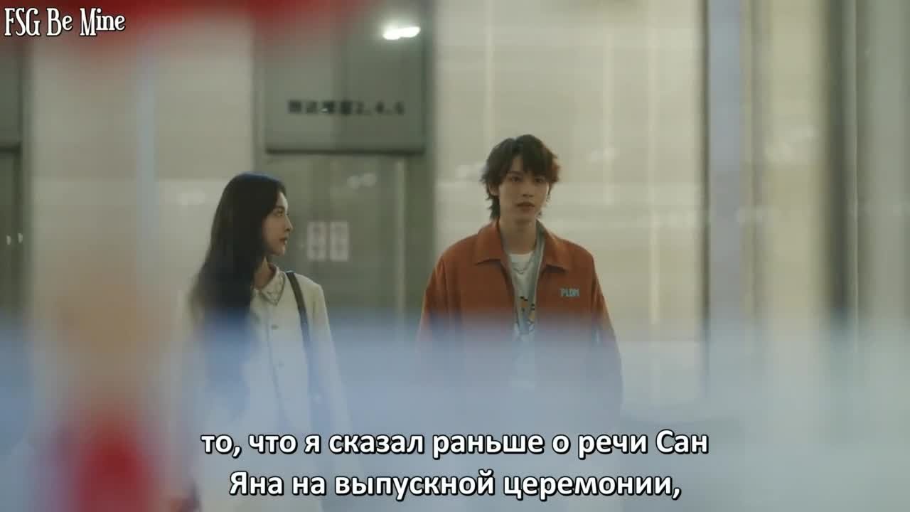 Первый мороз