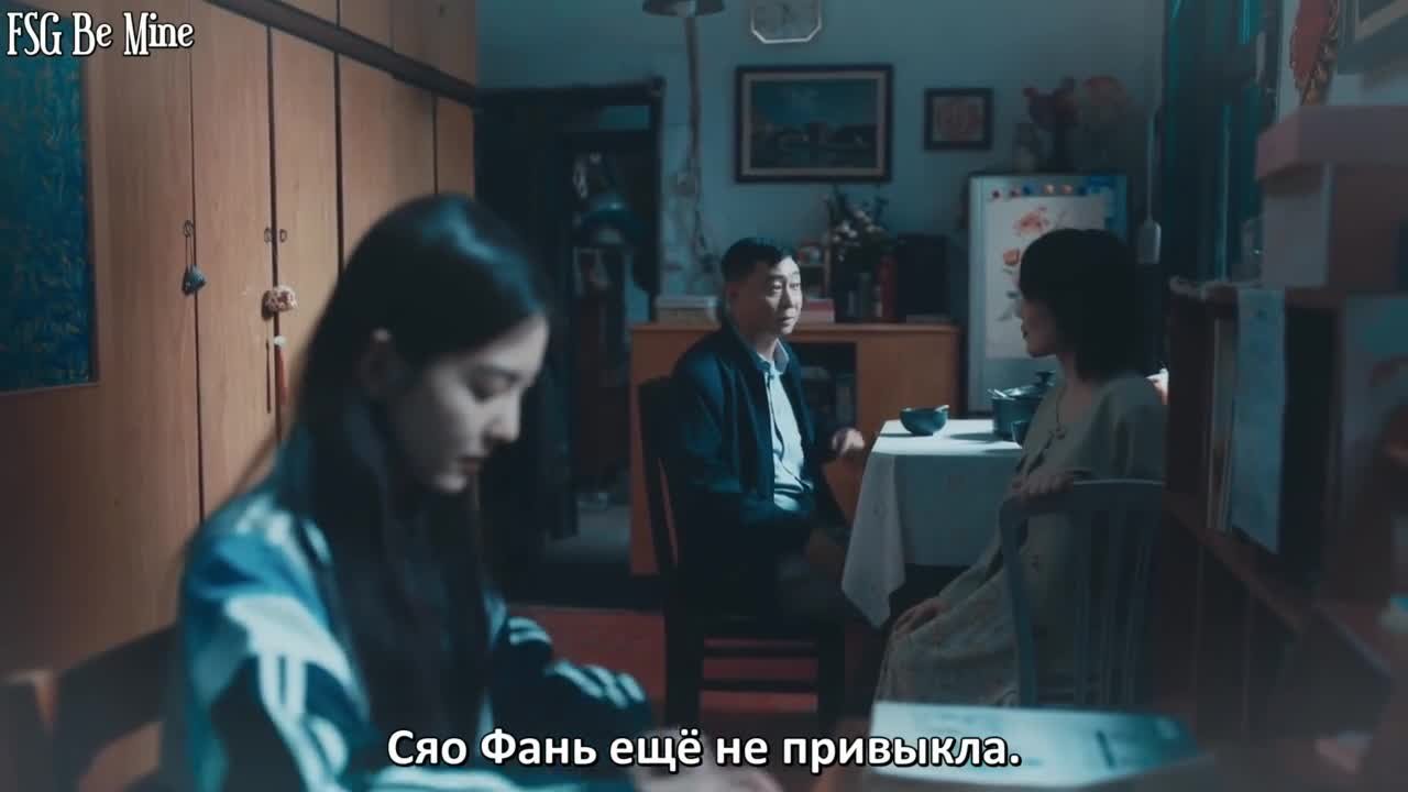 Первый мороз