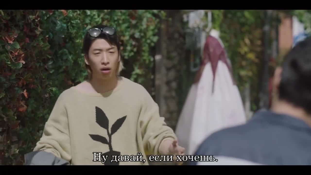 Твой вкус