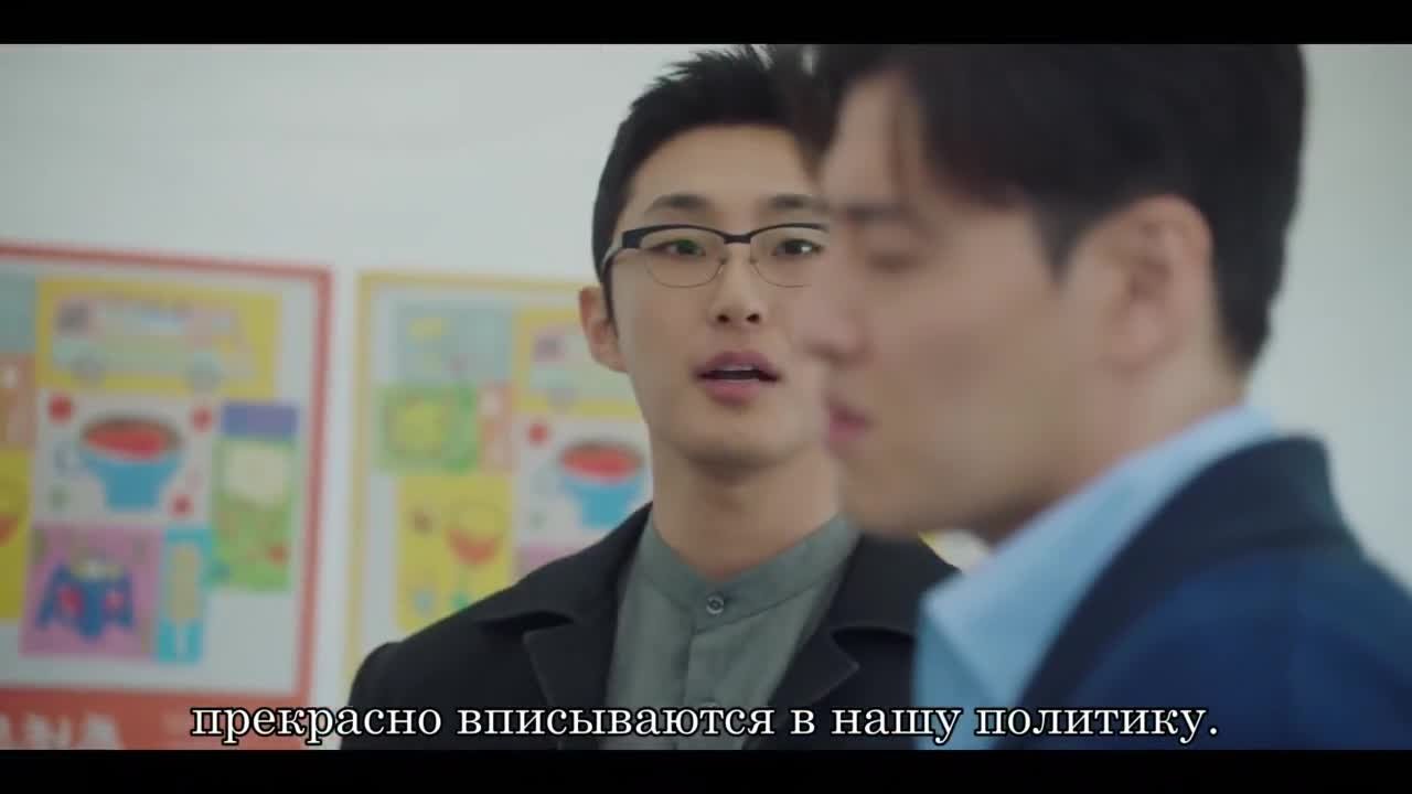 Твой вкус
