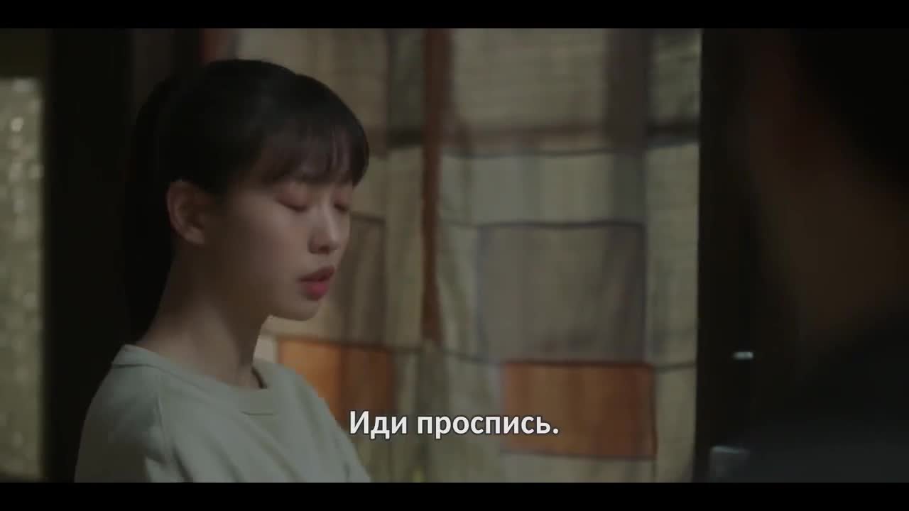 Твой вкус