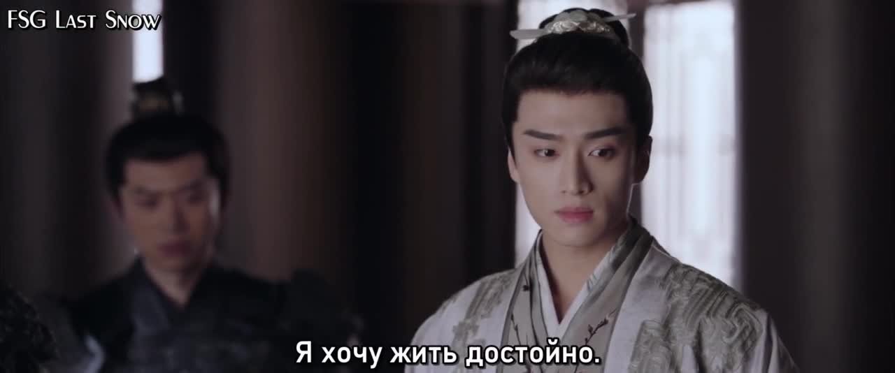 Легенда о женщине-генерале