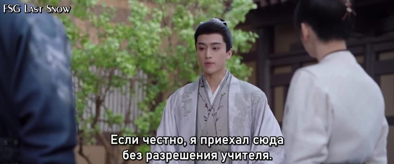 Легенда о женщине-генерале