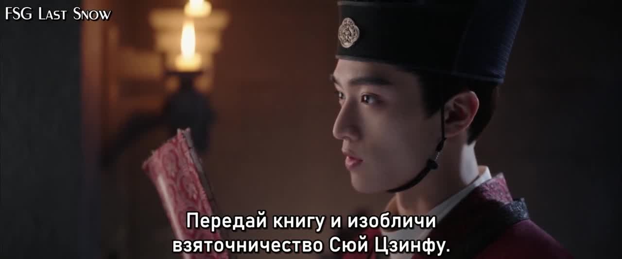 Легенда о женщине-генерале