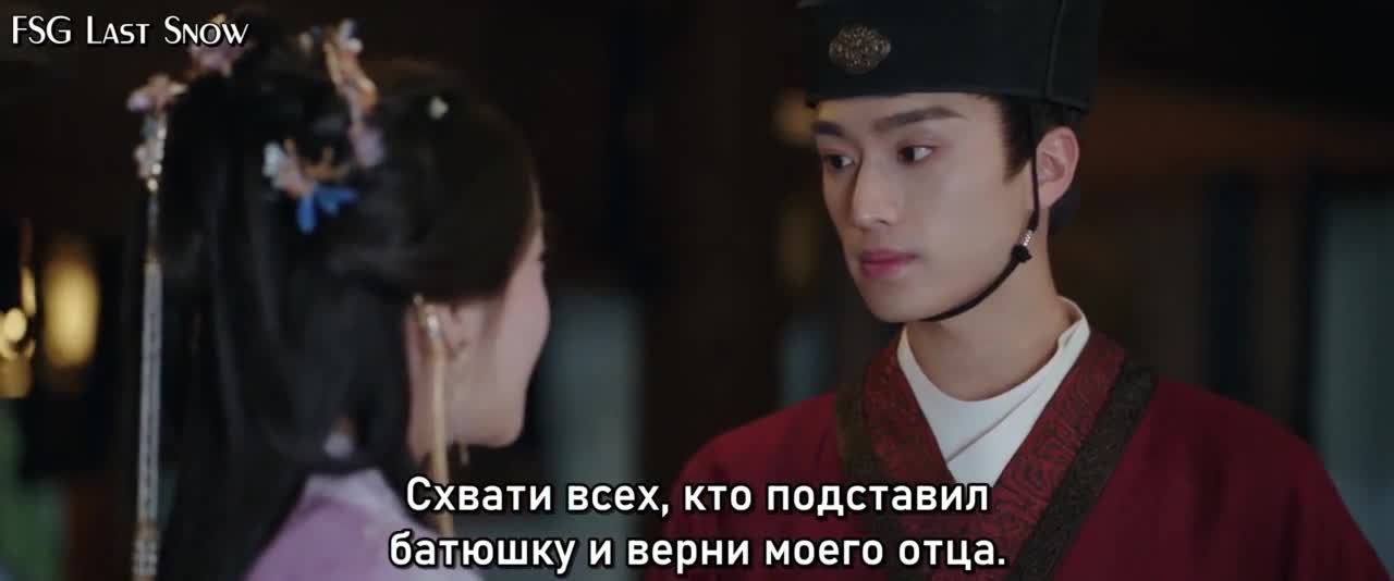 Легенда о женщине-генерале