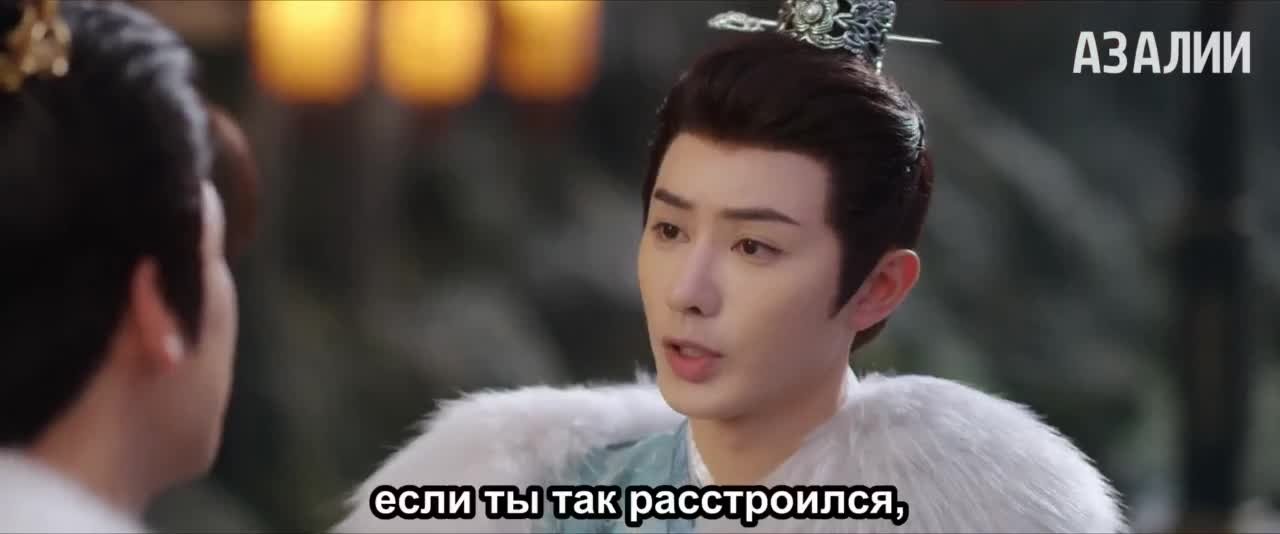 Книга грёз