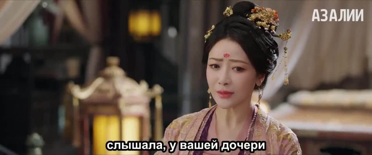 Книга грёз