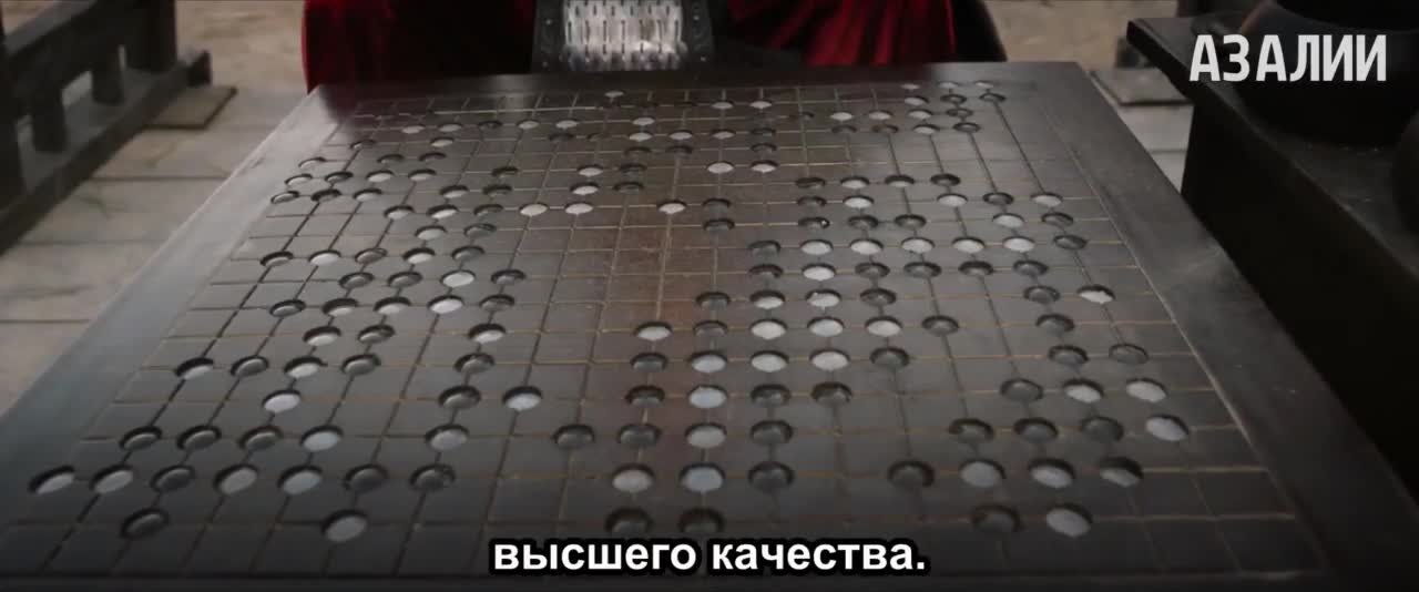 Книга грёз