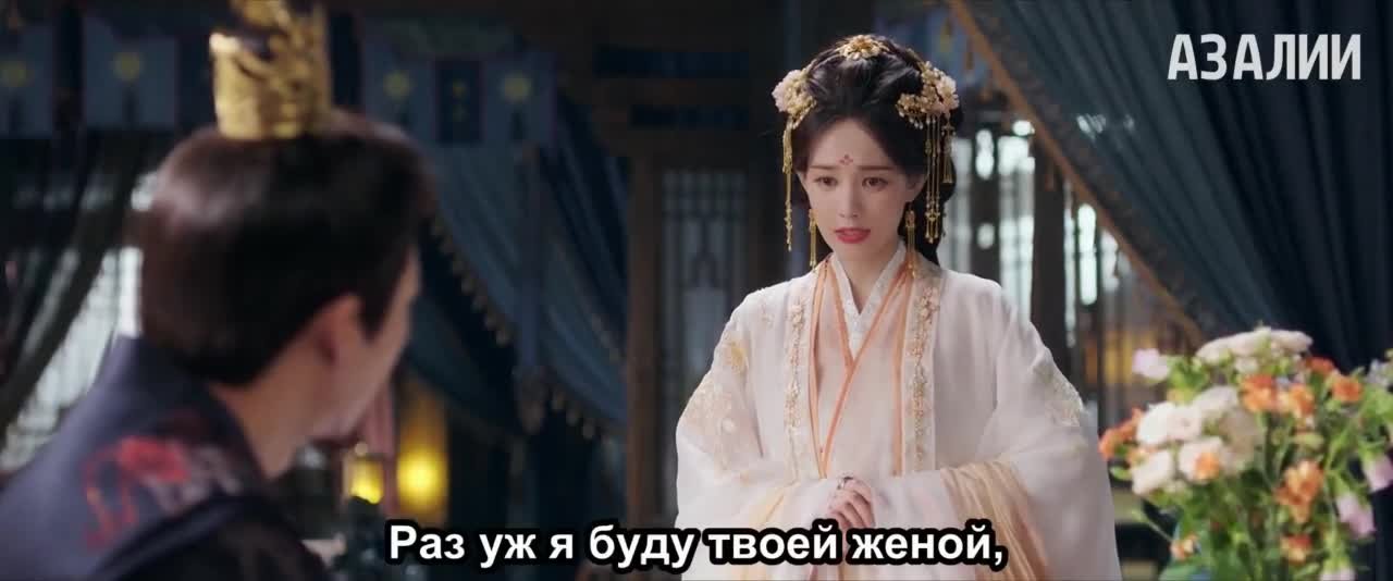 Книга грёз